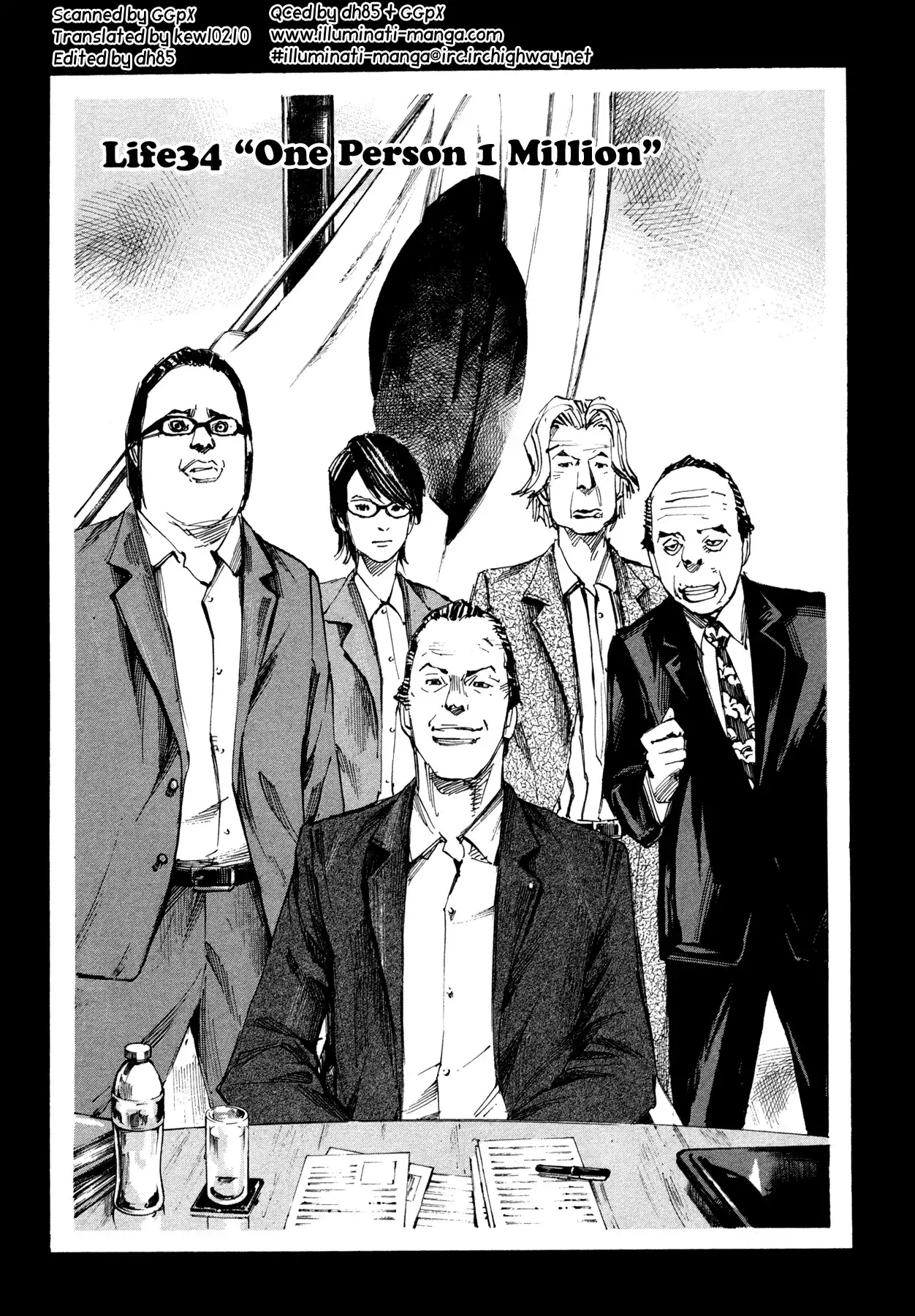 Hito Hitori Futari Chapter 34 1